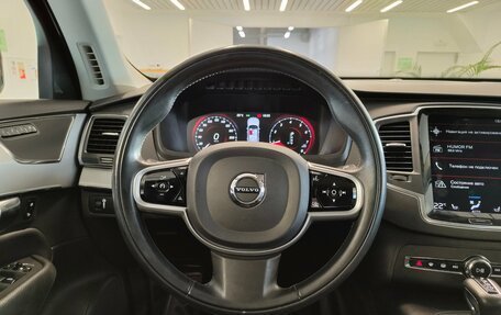 Volvo XC90 II рестайлинг, 2021 год, 5 099 000 рублей, 14 фотография