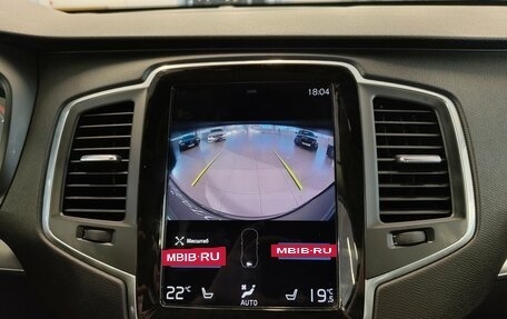 Volvo XC90 II рестайлинг, 2021 год, 5 099 000 рублей, 12 фотография