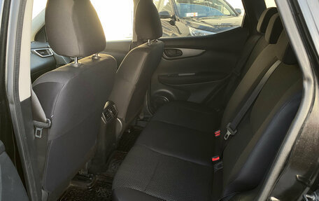 Nissan Qashqai, 2017 год, 1 200 000 рублей, 4 фотография