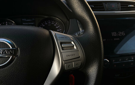 Nissan Qashqai, 2017 год, 1 200 000 рублей, 6 фотография