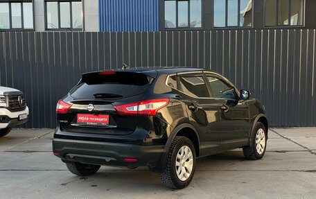 Nissan Qashqai, 2017 год, 1 200 000 рублей, 2 фотография