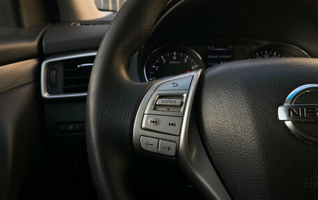 Nissan Qashqai, 2017 год, 1 200 000 рублей, 5 фотография