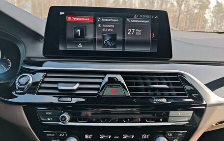 BMW 6 серия, 2019 год, 5 499 000 рублей, 15 фотография