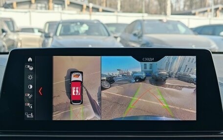 BMW 6 серия, 2019 год, 5 499 000 рублей, 16 фотография