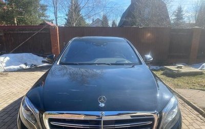 Mercedes-Benz S-Класс, 2017 год, 3 500 000 рублей, 1 фотография