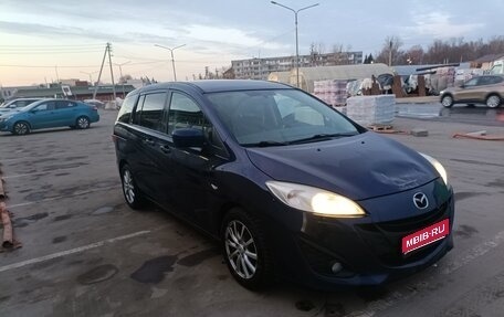 Mazda 5 II, 2010 год, 850 000 рублей, 1 фотография