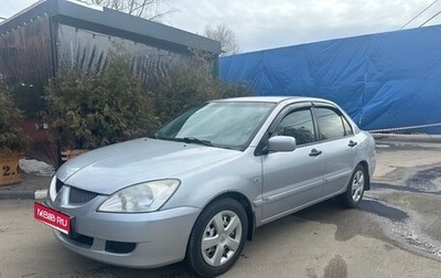 Mitsubishi Lancer IX, 2004 год, 300 000 рублей, 1 фотография