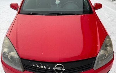 Opel Astra H, 2008 год, 520 000 рублей, 1 фотография