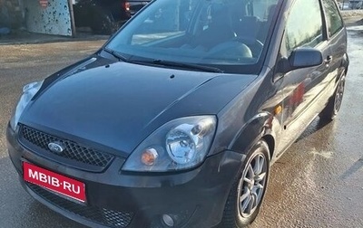 Ford Fiesta, 2007 год, 450 000 рублей, 1 фотография