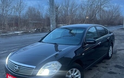 Nissan Teana, 2006 год, 575 000 рублей, 1 фотография