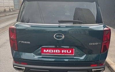 GAC GS8, 2023 год, 3 150 000 рублей, 1 фотография