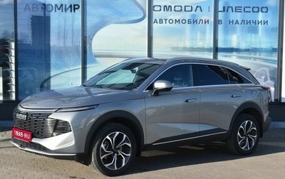 Haval F7, 2024 год, 2 650 000 рублей, 1 фотография