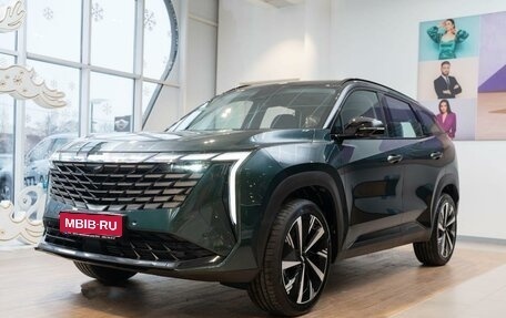 Geely Atlas, 2026 год, 3 449 990 рублей, 1 фотография