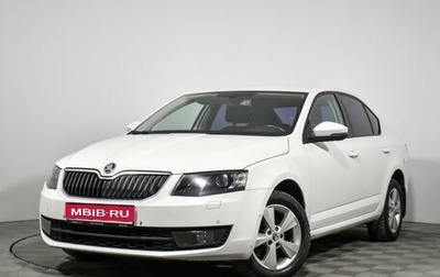 Skoda Octavia, 2016 год, 1 030 000 рублей, 1 фотография