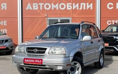 Suzuki Grand Vitara, 2000 год, 650 000 рублей, 1 фотография