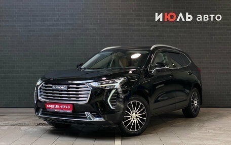 Haval Jolion, 2023 год, 2 150 000 рублей, 1 фотография