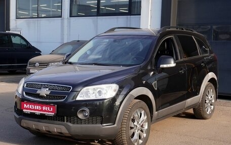 Chevrolet Captiva I, 2011 год, 956 000 рублей, 1 фотография