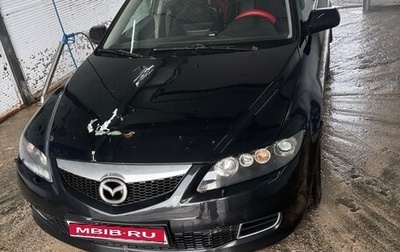 Mazda 6, 2005 год, 220 000 рублей, 1 фотография