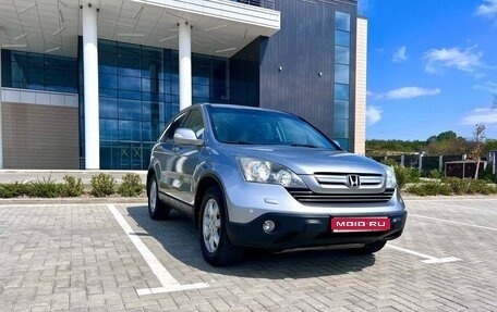 Honda CR-V III рестайлинг, 2008 год, 1 200 000 рублей, 1 фотография