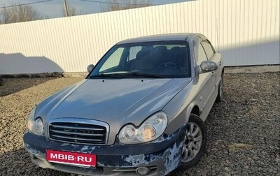 Hyundai Sonata IV рестайлинг, 2008 год, 260 000 рублей, 1 фотография