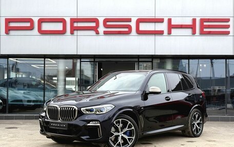 BMW X5, 2018 год, 6 650 000 рублей, 1 фотография