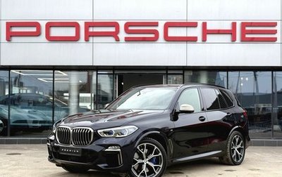 BMW X5, 2018 год, 6 650 000 рублей, 1 фотография