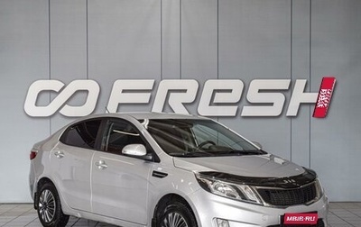 KIA Rio III рестайлинг, 2014 год, 900 000 рублей, 1 фотография