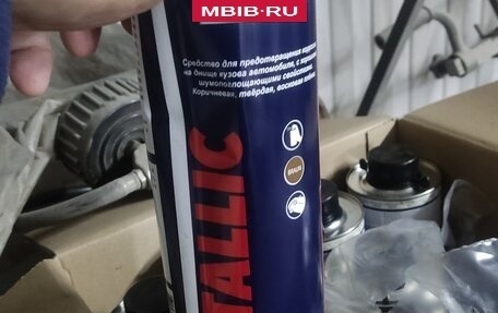 BMW X1, 2020 год, 2 600 000 рублей, 16 фотография