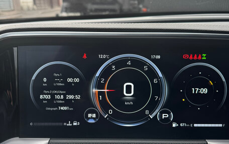 GAC GS8, 2023 год, 3 150 000 рублей, 23 фотография