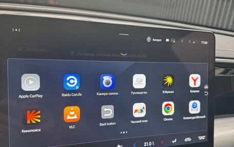 GAC GS8, 2023 год, 3 150 000 рублей, 25 фотография