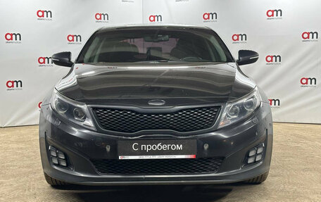 KIA Optima III, 2015 год, 1 299 000 рублей, 2 фотография