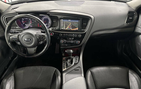 KIA Optima III, 2015 год, 1 299 000 рублей, 9 фотография