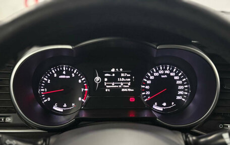 KIA Optima III, 2015 год, 1 299 000 рублей, 14 фотография