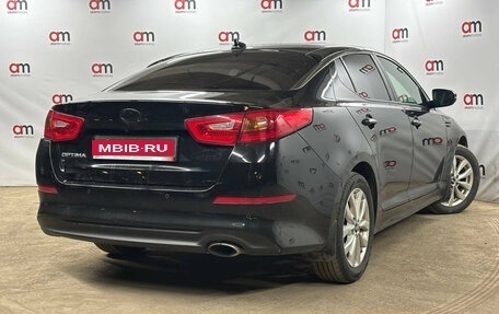KIA Optima III, 2015 год, 1 299 000 рублей, 4 фотография