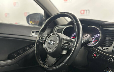 KIA Optima III, 2015 год, 1 299 000 рублей, 13 фотография