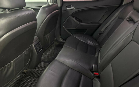 KIA Optima III, 2015 год, 1 299 000 рублей, 18 фотография