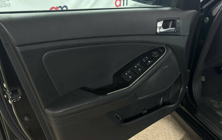 KIA Optima III, 2015 год, 1 299 000 рублей, 17 фотография