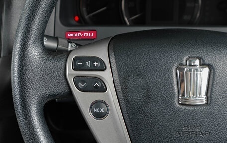 Toyota Crown, 2010 год, 1 869 000 рублей, 15 фотография