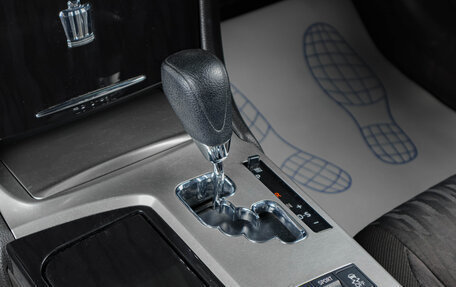 Toyota Crown, 2010 год, 1 869 000 рублей, 19 фотография