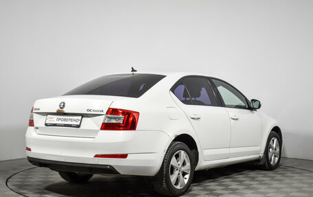 Skoda Octavia, 2016 год, 1 030 000 рублей, 5 фотография