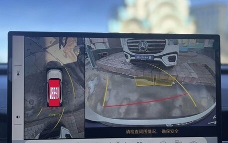 Toyota RAV4, 2026 год, 4 690 000 рублей, 14 фотография