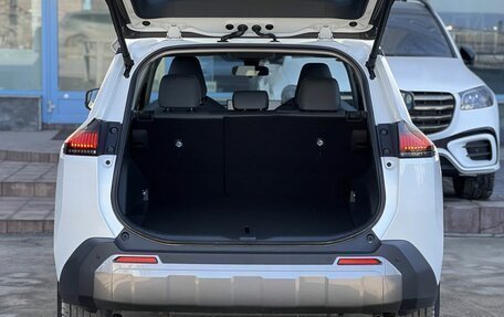 Toyota RAV4, 2026 год, 4 690 000 рублей, 30 фотография