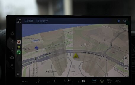 Toyota Highlander, 2026 год, 5 690 000 рублей, 20 фотография