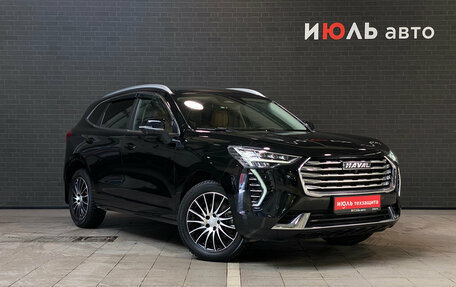 Haval Jolion, 2023 год, 2 150 000 рублей, 3 фотография