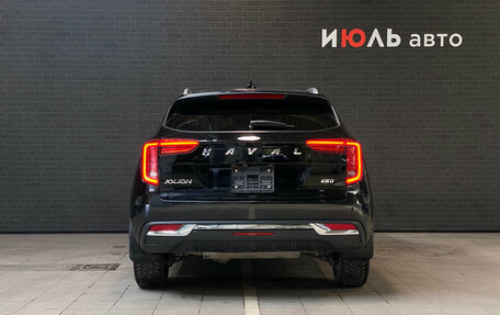 Haval Jolion, 2023 год, 2 150 000 рублей, 6 фотография