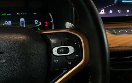 Haval Jolion, 2023 год, 2 150 000 рублей, 18 фотография