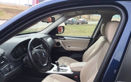 BMW X3, 2010 год, 2 000 000 рублей, 5 фотография