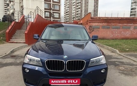 BMW X3, 2010 год, 2 000 000 рублей, 4 фотография
