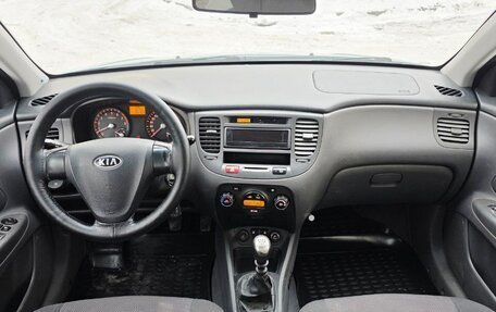 KIA Rio II, 2007 год, 545 000 рублей, 13 фотография