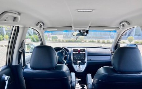 Honda CR-V III рестайлинг, 2008 год, 1 200 000 рублей, 13 фотография